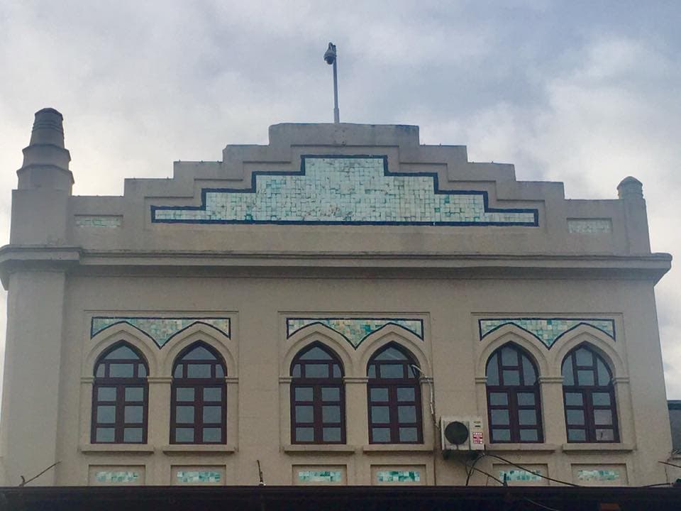 Kadıköy Haldun Taner Sahnesi - Kadıköy işletme fotoğrafı