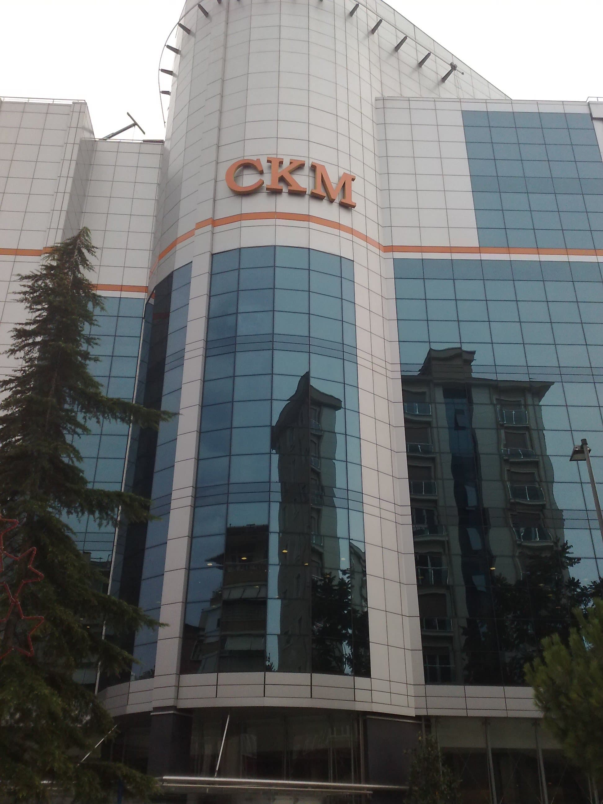 Caddebostan Kültür Merkezi - Kadıköy işletme fotoğrafı