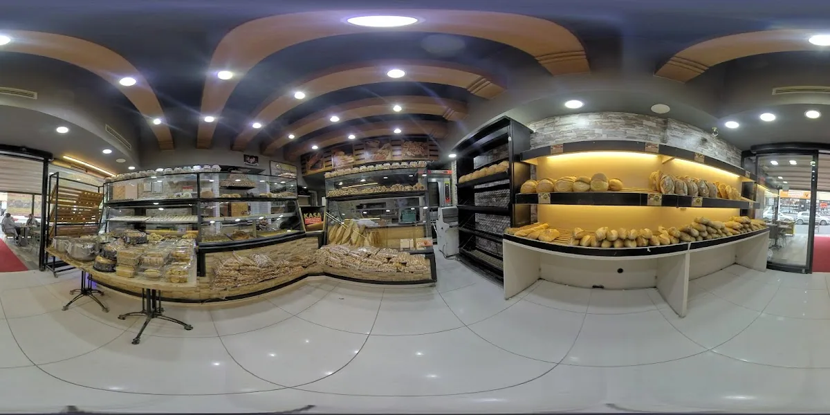 Bostancı Fırın cafe