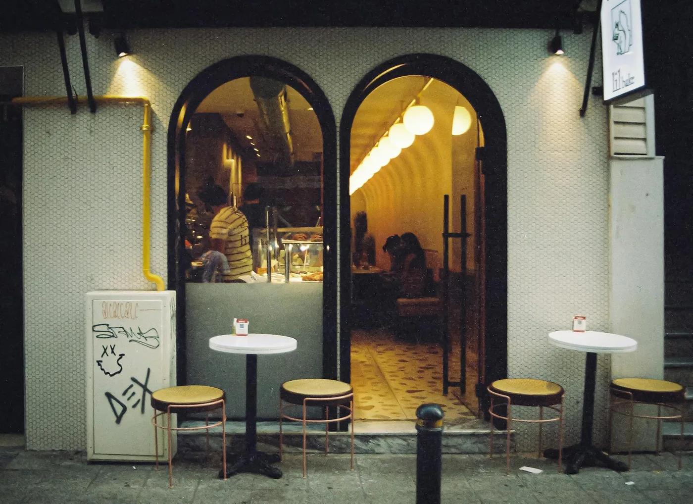 Cafe Avanti