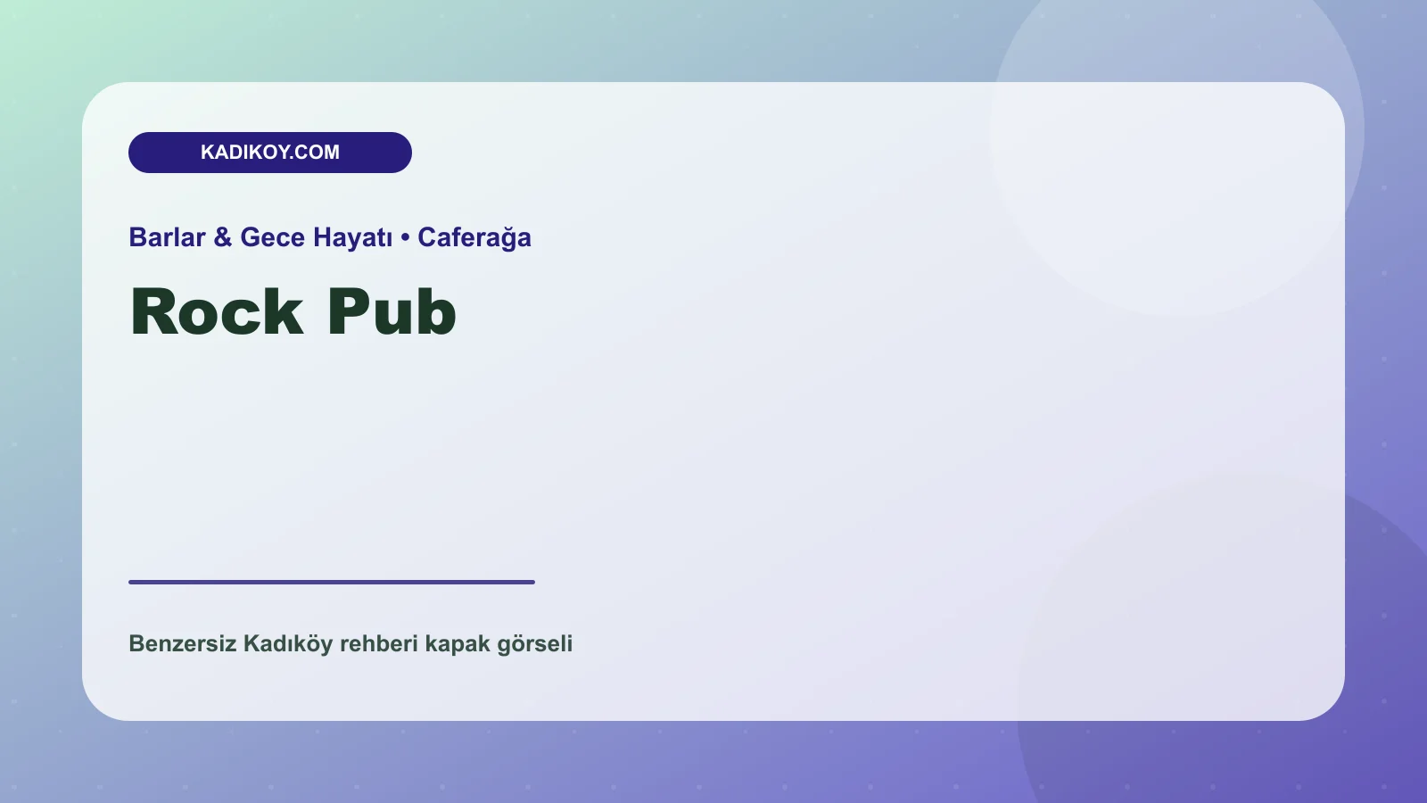 Rock Pub